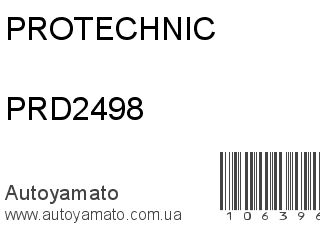 Тормозной диск PRD2498 (PROTECHNIC)